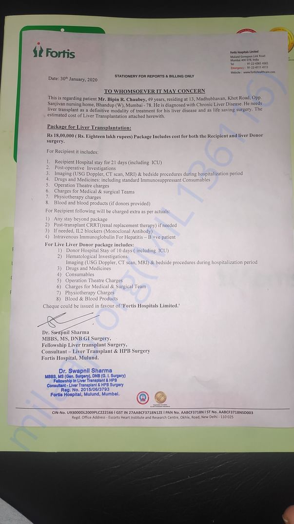 Package of Liver transplant