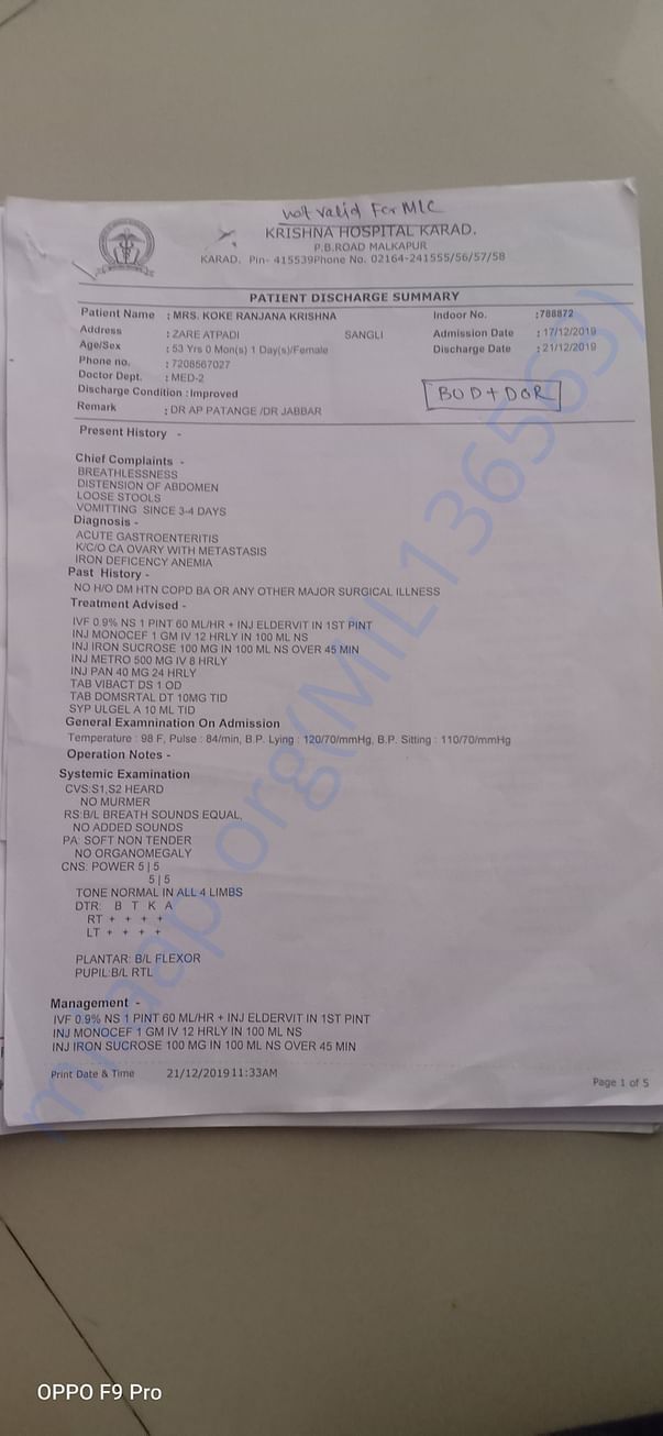 ascites