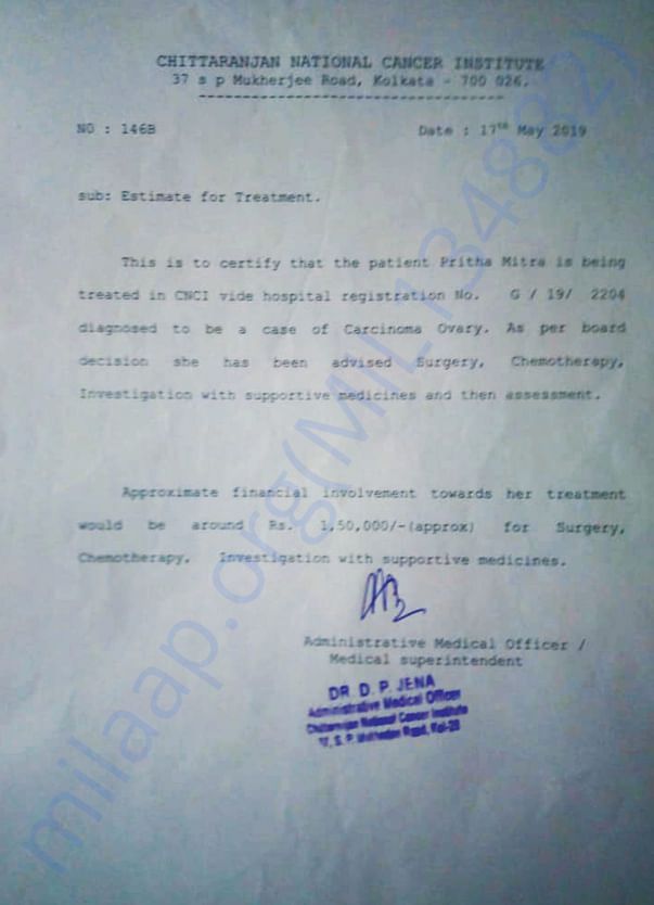 Esteemate Letter