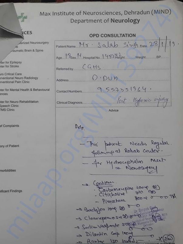 Hospital Report