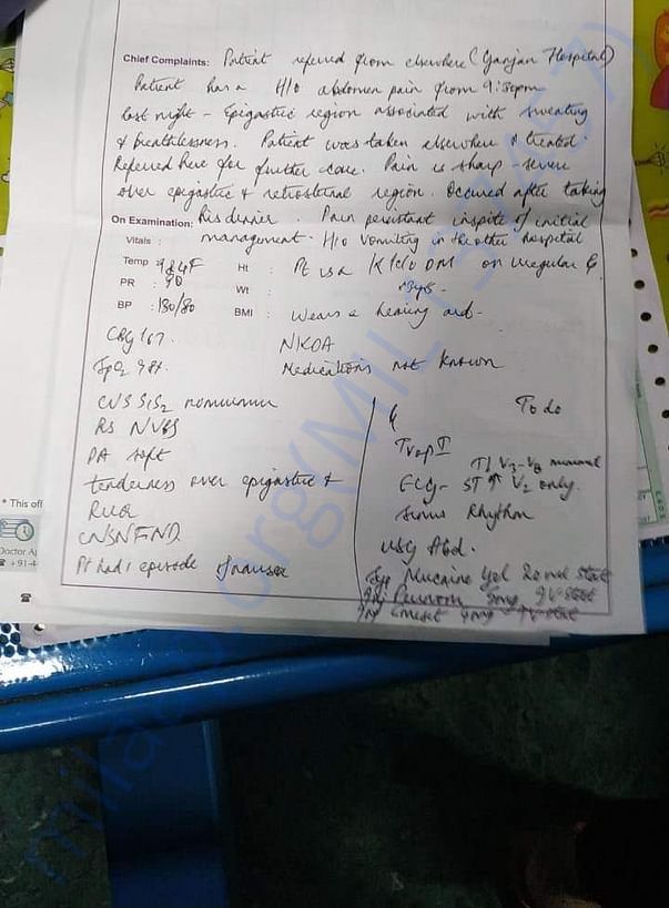Hospital Prescription attached