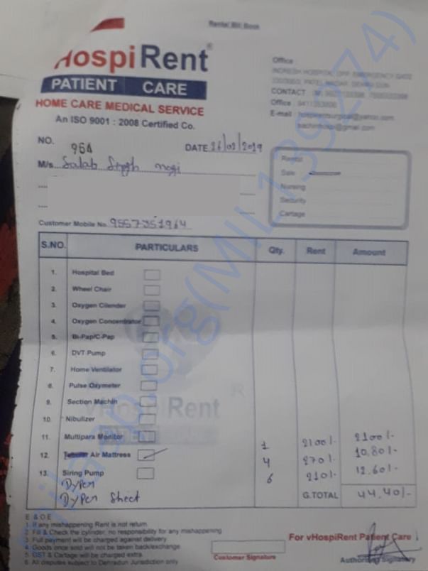 Hospital Bill Report