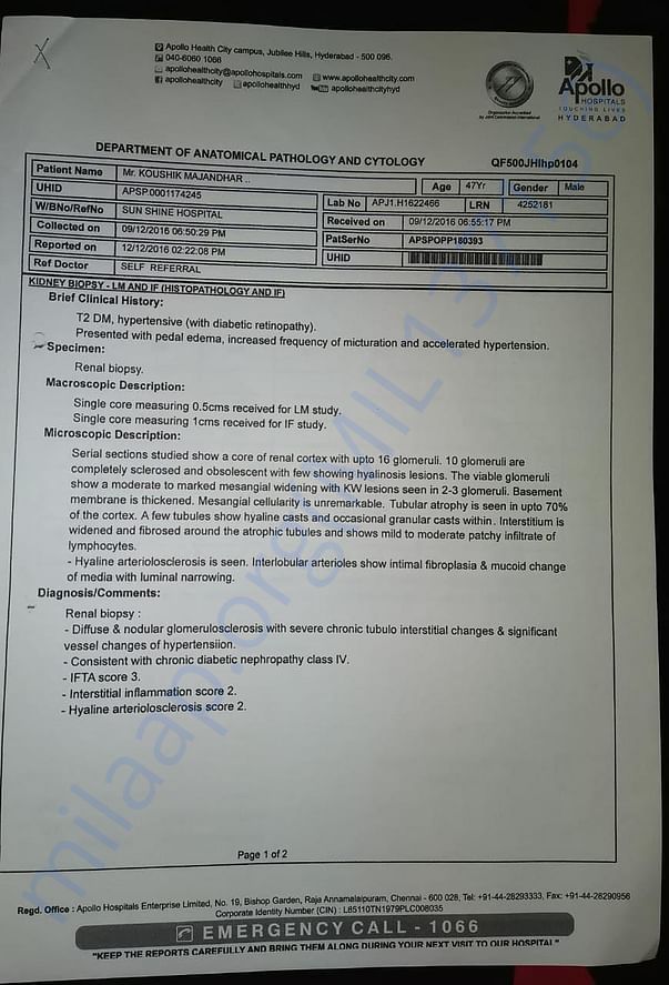 Document