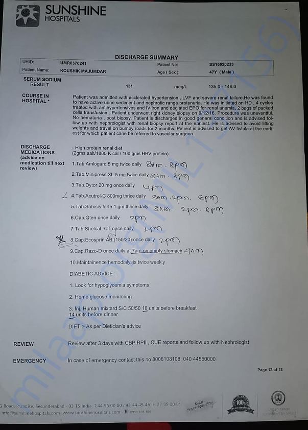 Document