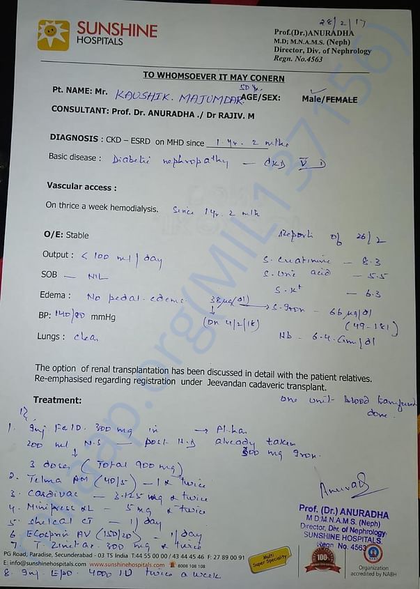 Document