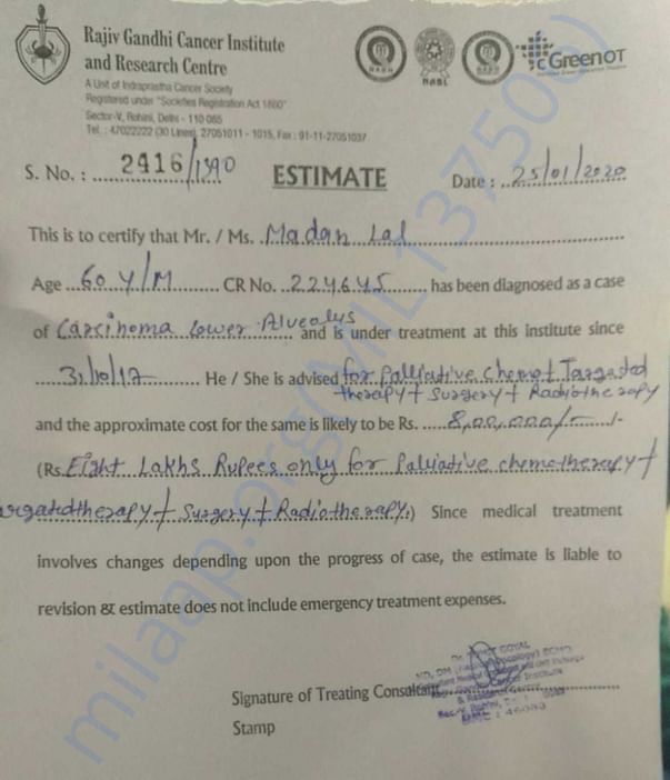 Document