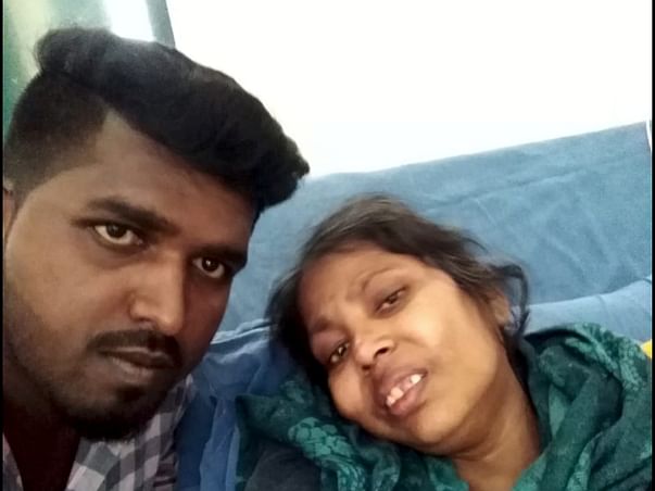 Support Banu Fight From Stomach Cancer