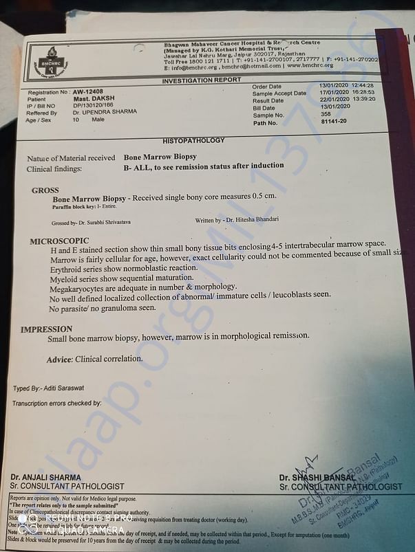 medical report