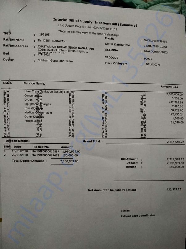 Copy of Bill till 3rd Feb 2020.