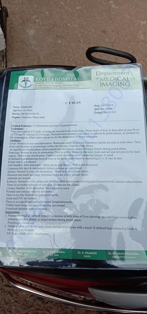 Medical Report 1