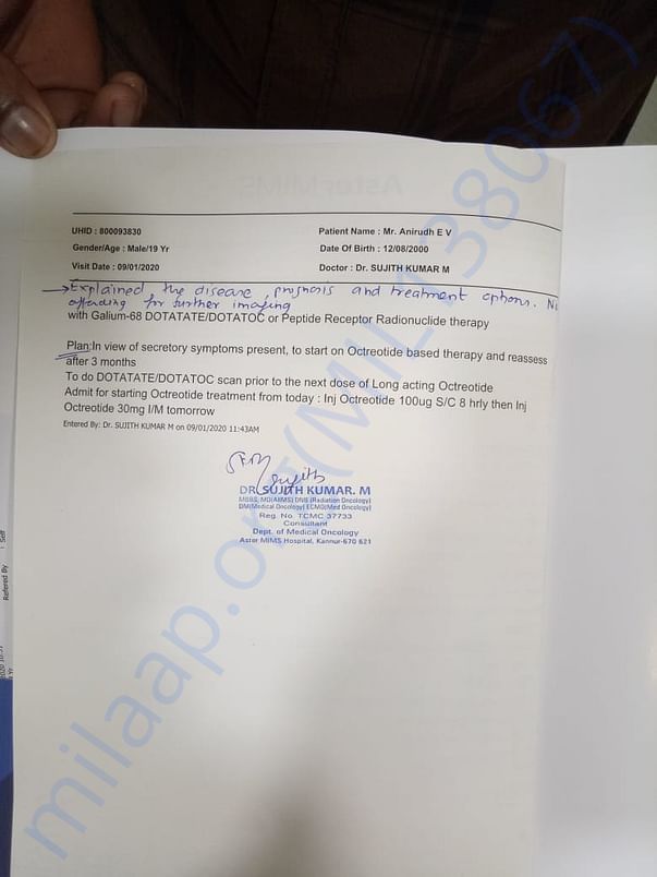 Medical report 3