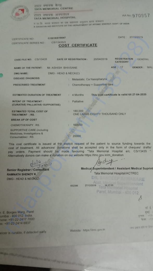 Cost certificate 2
