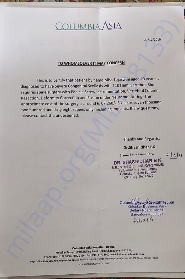 Hospital Letter