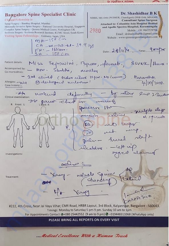 Spine Specialist Report