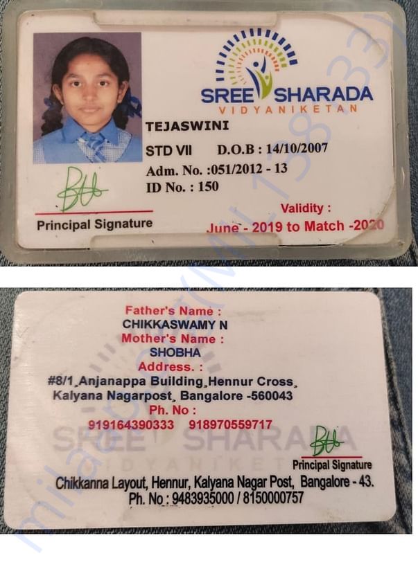 School ID Card