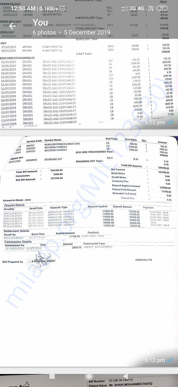 Medical bill