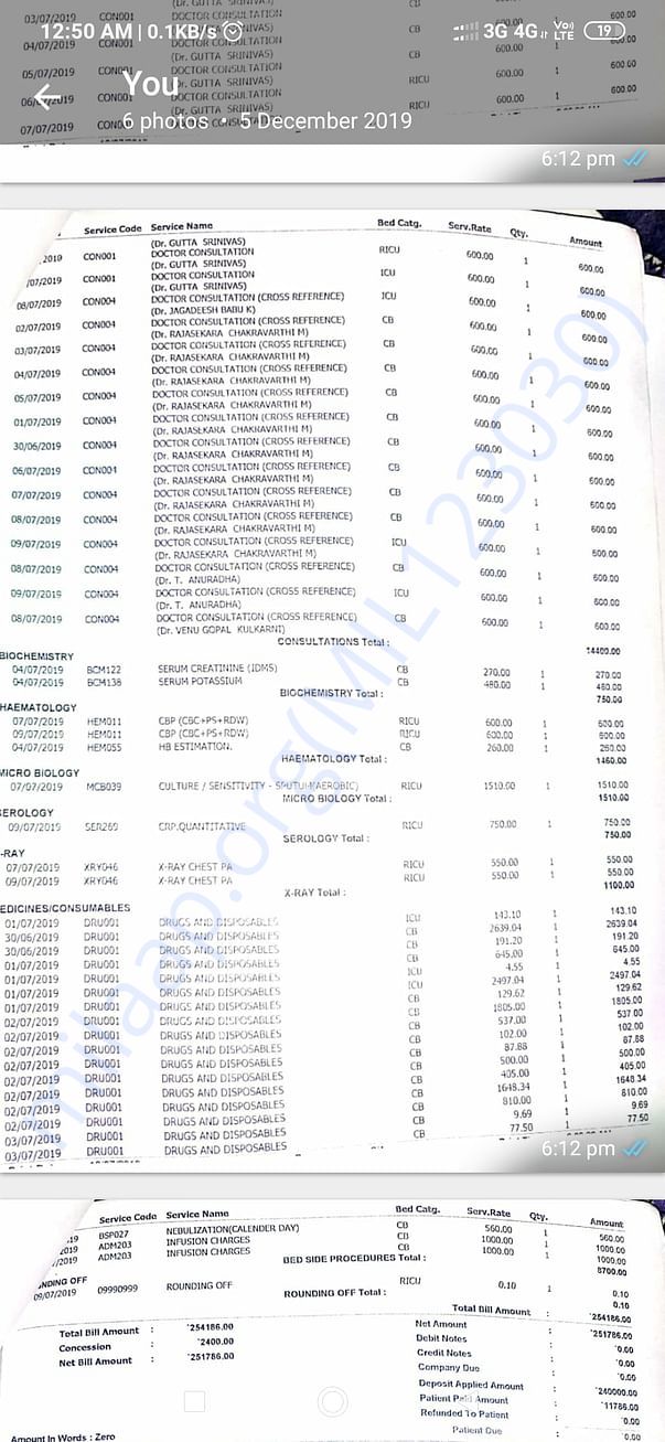 Medical bill