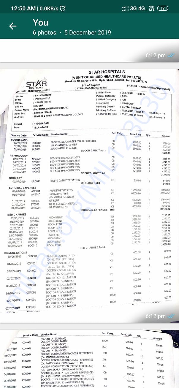 Medical bill