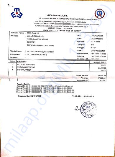 Rani_Medical Bill