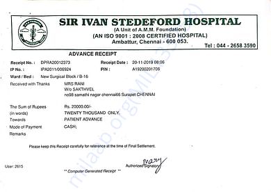 Rani_Medical Bill