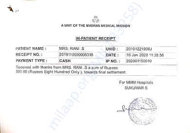 Rani_Medical Bill