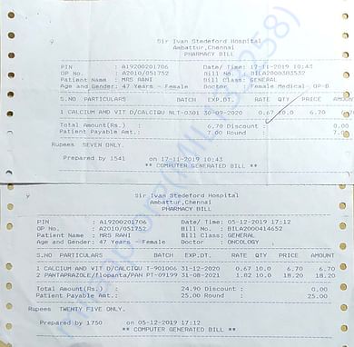Rani_Medical Bill