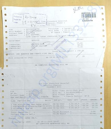 Rani_Medical Bill