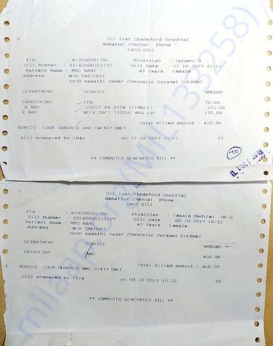 Rani_Medical Bill