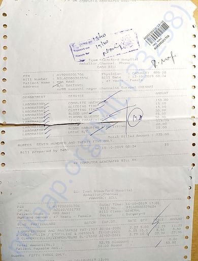 Rani_Medical Bill