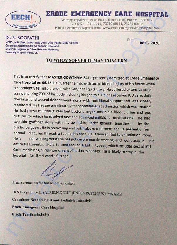 Revised estimation letter