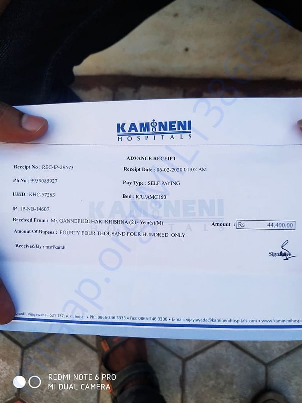 Document
