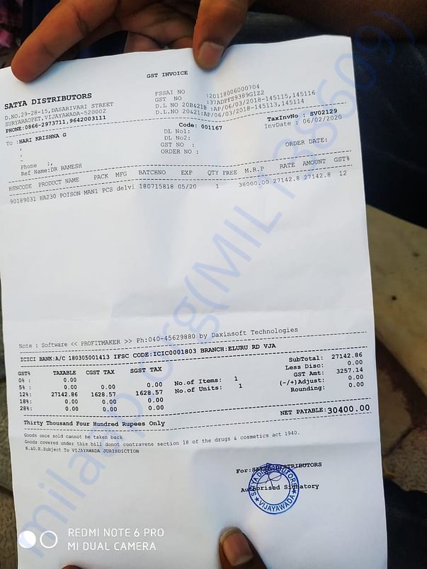 Document