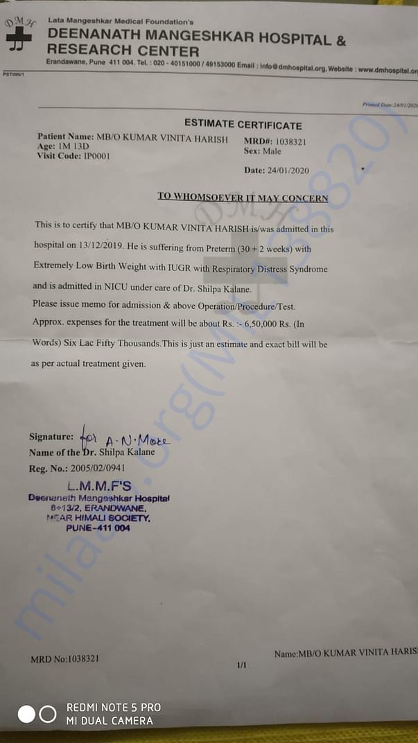 Estimation Letter
