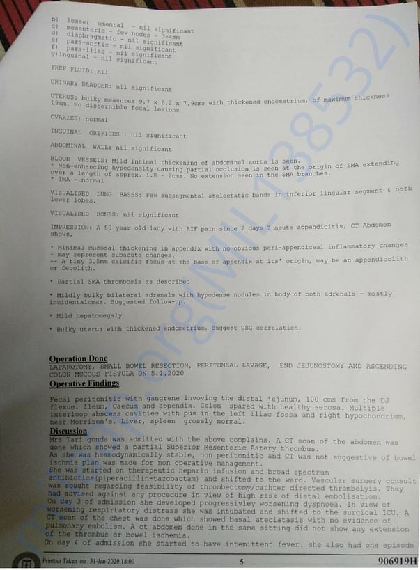 Document