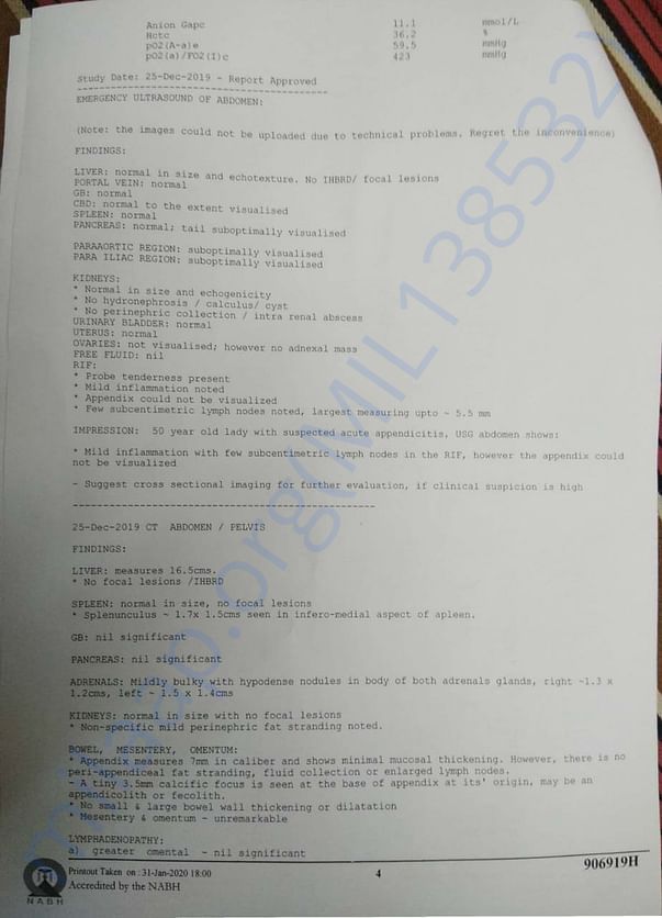 Document