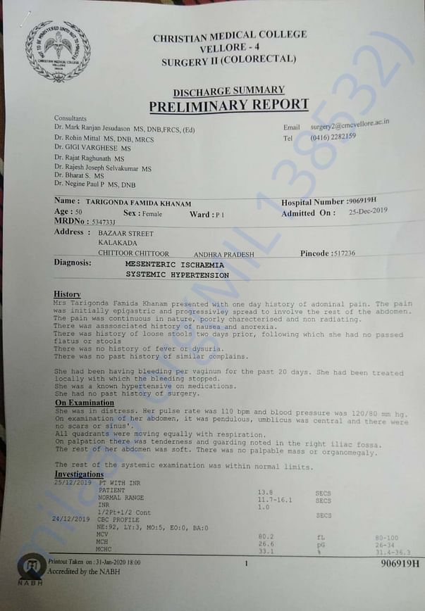Document