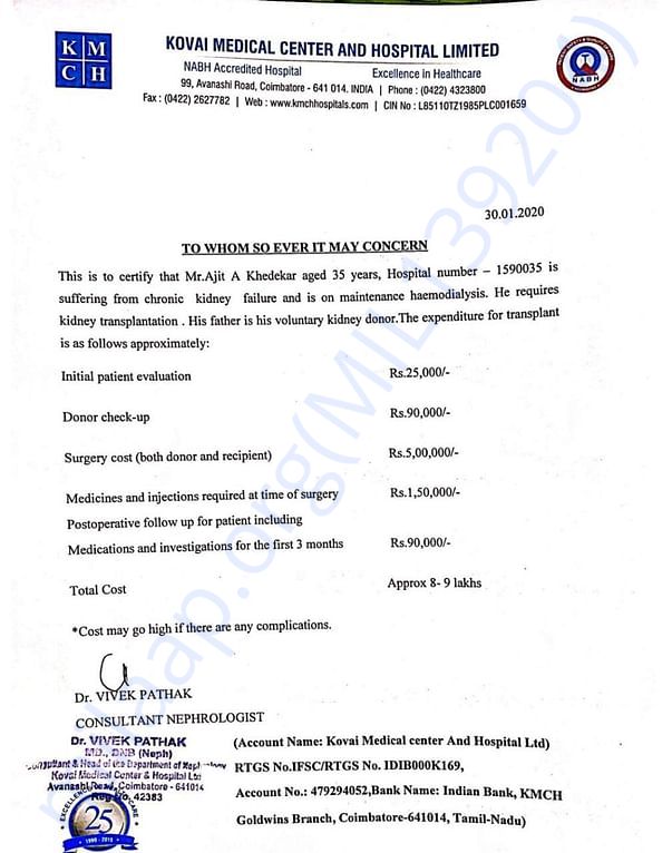 Quotation For Medical Treatment