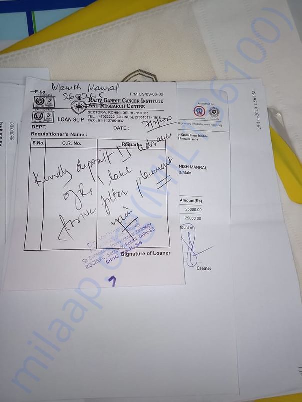 Advance Bill Receipt