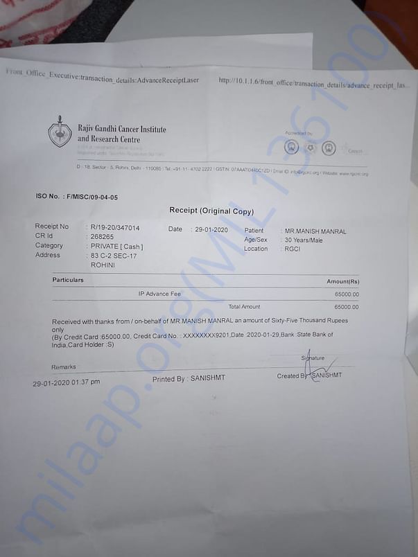 1st Chemotherapy Bill