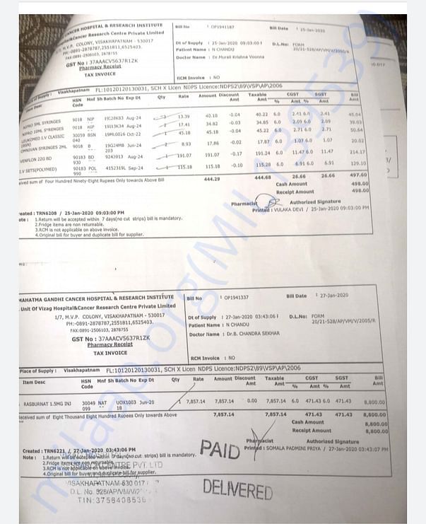 Hospital Pharmacy Bill