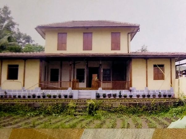 Acharya Vinoba Bhave Janmasthan Pratishthan