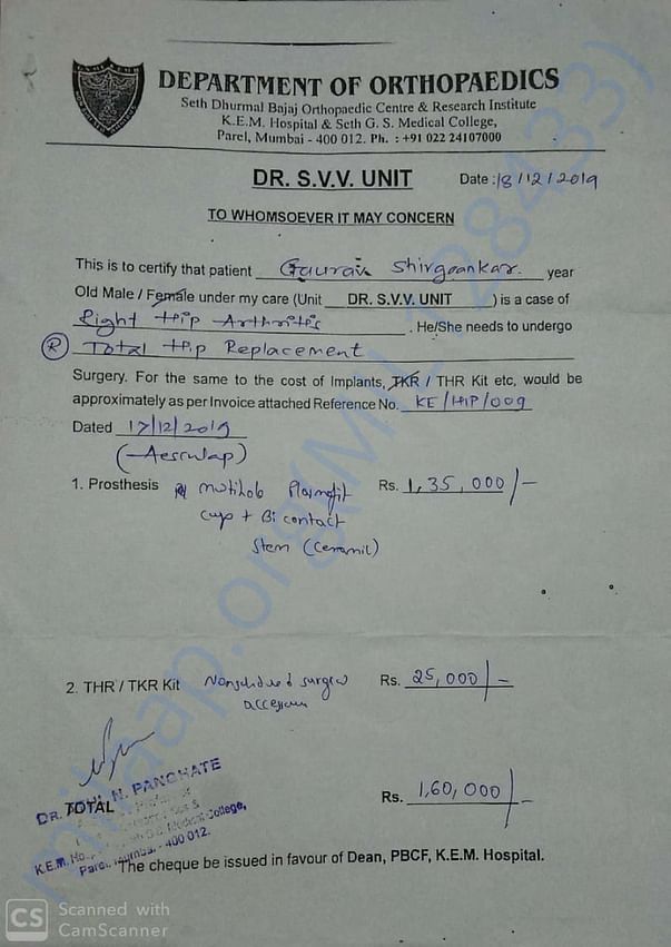 Estimation Letter from KEM Hospital , Mumbai