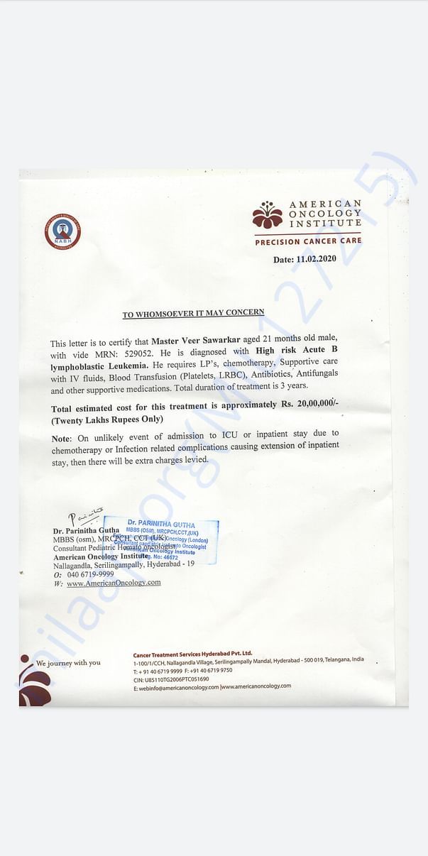 Document