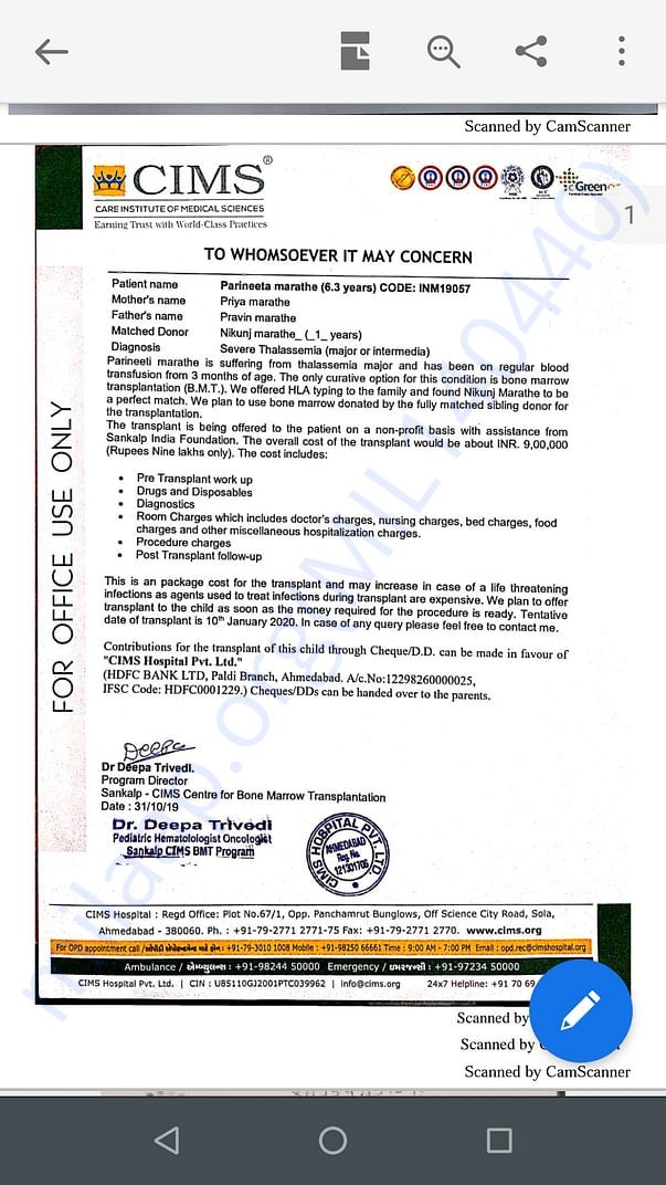 Hospital certificate