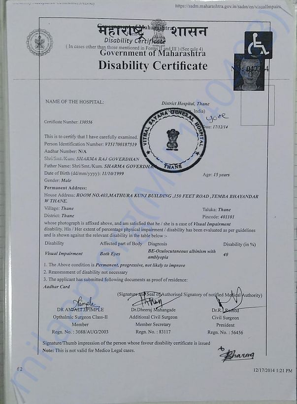 My disability certificate