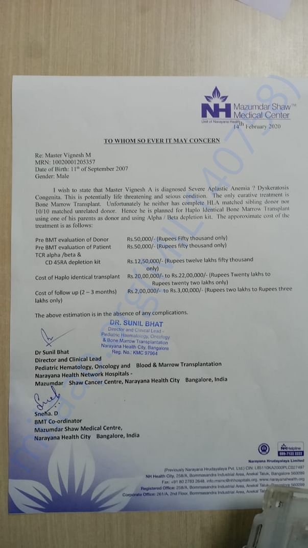 Estimation Letter