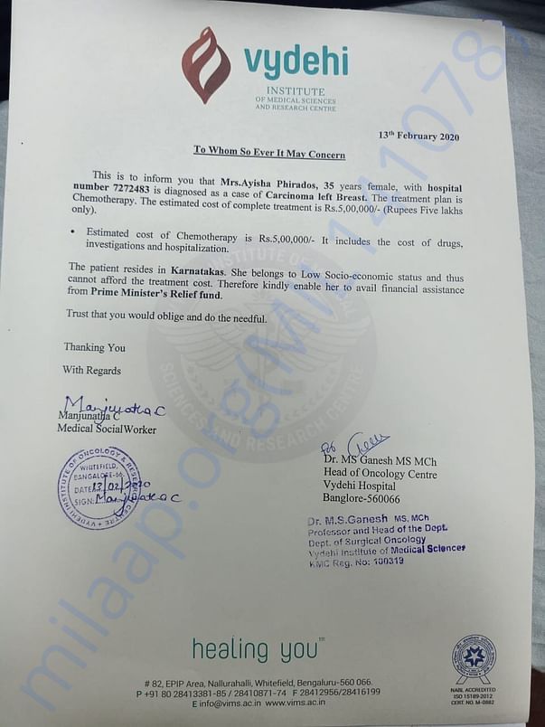 Hospital NOte