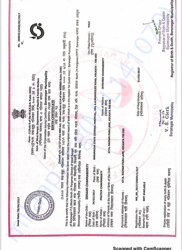 Birth certificate of Ishaan