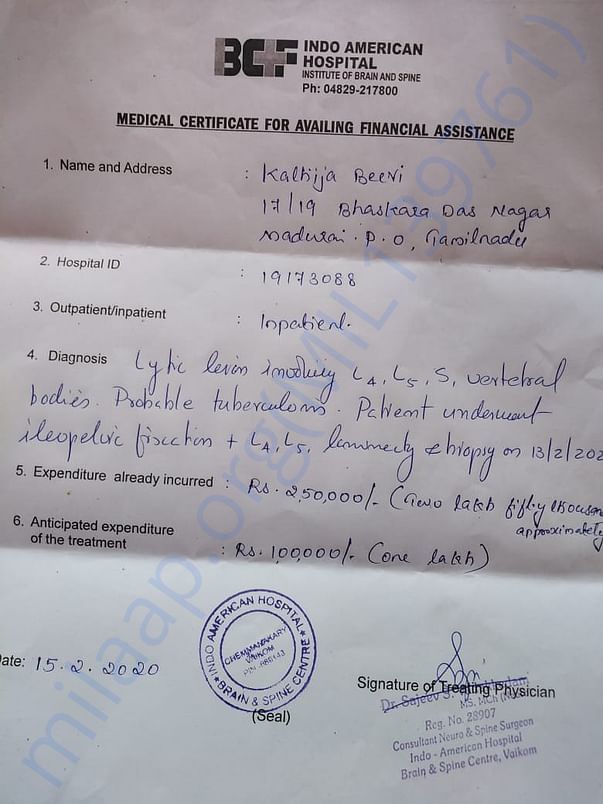 1. Medical certificate for financial assistance