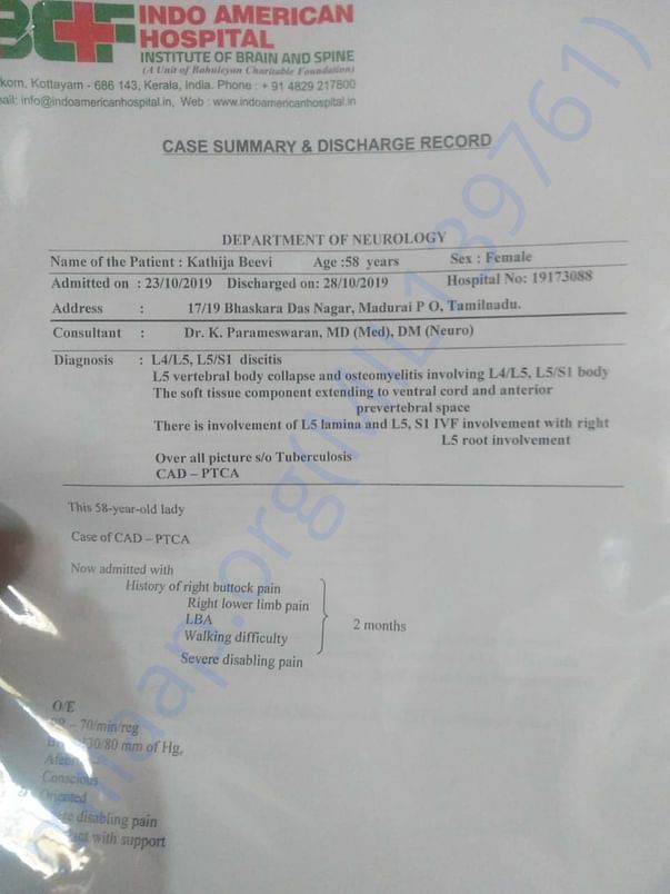 2. Case summary and discharge record.